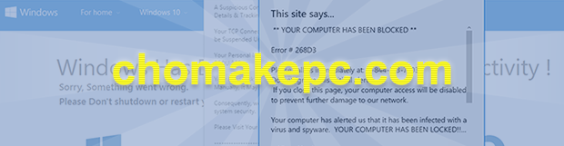 從Chrome，Firefox，IE中刪除chomakepc.com病毒